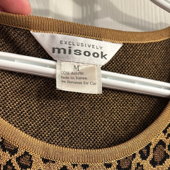 Misook Leopard Print two pieces Cardigan  - Brown and Black - Picture 6 of 8